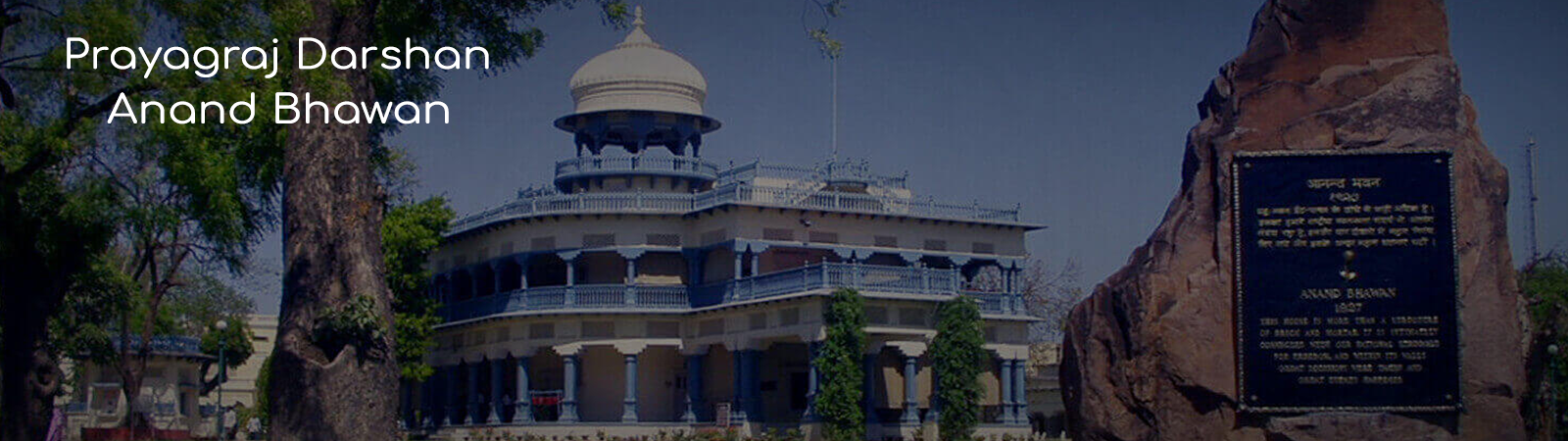 allahabad taxi service